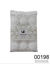 Imagen de VELAS DE NOCHE BLANCA X12 4.26